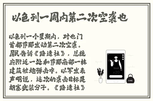 打扑克不盖