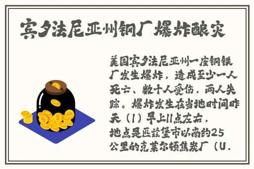 蘑菇视频怎么不能播放了