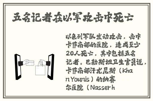 网曝吃瓜国产