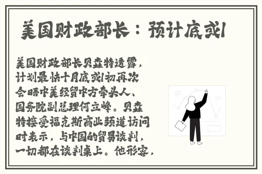 萌萝社破解版