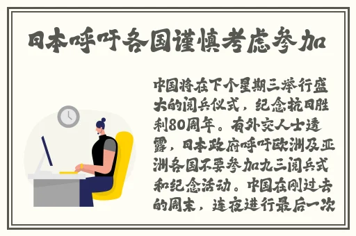 日韩卡1卡2卡3卡4在线观看