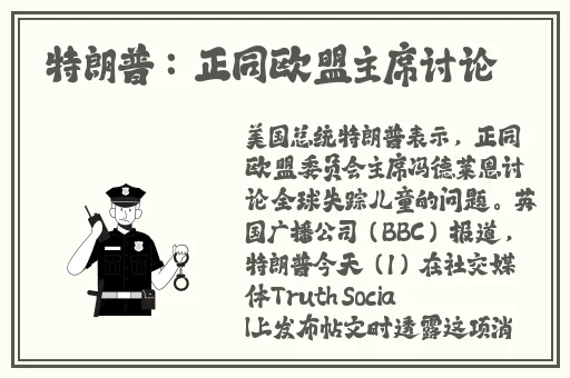 张婉莹暑假作业桃专供