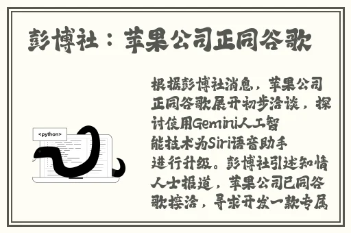 51吃瓜论坛