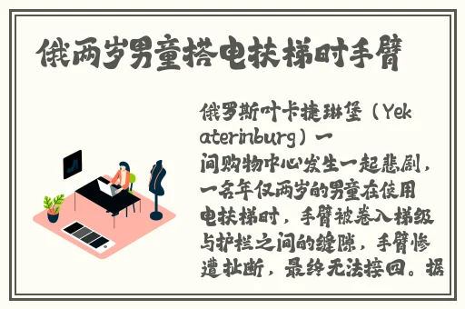 国产第一区第二区精华液